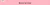 13 pçs conjunto de escova de maquiagem maquiagem corretivo escova blush pó som