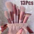 13 pçs conjunto de escova de maquiagem maquiagem corretivo escova blush pó som