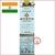 Incenso Ayurvedic Coconut Goloka - comprar online