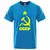 Imagem do CCCP-Tops de algodão de manga curta para homens, camisas russas, União Soviét