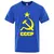 CCCP-Tops de algodão de manga curta para homens, camisas russas, União Soviét - comprar online