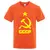 CCCP-Tops de algodão de manga curta para homens, camisas russas, União Soviét na internet
