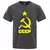 CCCP-Tops de algodão de manga curta para homens, camisas russas, União Soviét na internet