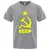 CCCP-Tops de algodão de manga curta para homens, camisas russas, União Soviét - comprar online