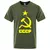 CCCP-Tops de algodão de manga curta para homens, camisas russas, União Soviét na internet