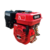 Motor (eje horizontal) M70 OHV/R50 - SENSEI