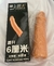 Funda Extensión Realista para Pene - comprar en línea