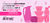 Imagem do banner rotativo Thatha Tupper Louca