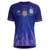 CAMISA ARGENTINA PATCH DE CAMPEÃO AWAY 22/23 - ROXO