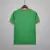 CAMISA EDIÇÃO ESPECIAL MUNDIAL 1951 TEMPORADA 2021 - Dutra sports