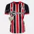 Camisa São Paulo Visitante 23/24 - Masculino Torcedor + BRINDE