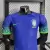 Camisa Seleção Brasil Away 22/23 - Nike - Azul - Masculino Jogador na internet