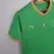 CAMISA EDIÇÃO ESPECIAL MUNDIAL 1951 TEMPORADA 2021 na internet