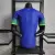 Camisa Seleção Brasil Away 22/23 - Nike - Azul - Masculino Jogador - comprar online