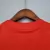 Camisa Espanha Retrô 2018 Vermelha - Adidas na internet