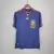Camisa Espanha Retrô 2010 Azul - Adidas