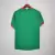 Camisa México Retrô 2006 Verde - Nike na internet