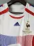 Camisa França Retrô 2006 Branca - Adidas na internet