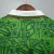 Imagem do Camisa México Retrô 1994 Verde - Umbro