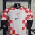 Camisa Seleção Croácia Home 22/23 - Adidas - Branca - Masculino Jogador na internet