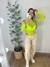 Body Virginia - comprar online