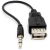 CABO P2 P/ USB FEMEA IT-BLUE LE-1012 - comprar online