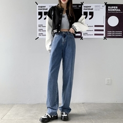 Calça Jeans Reta Cintura Alta - comprar online