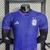 CAMISA ARGENTINA COPA 22 VERSÃO JOGADOR - comprar online