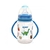 Mamadeira Big Natural com Alça 330 ml - Kuka - Duda baby Cia