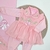 SAÍDA MATERNIDADE ALICE ROSA - comprar online