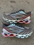 Mizuno Prophecy 11 - loja online