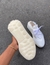 Adidas NMD S1 na internet