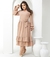 VESTIDO SOLANGE NUDE