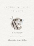 Asesoramiento Personalizado - Arte - comprar online