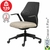 Cadeira EAMES Relax na internet
