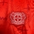 Camisa Bayer Leverkusen 24/25: Design moderno e imponente para os verdadeiros torcedores! Mostre sua paixão pelo Werkself. Garanta já a sua!