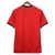 Camisa Portugal 24/25: O manto lusitano com design moderno e cheio de orgulho! Mostre sua paixão pela seleção portuguesa. Garanta já a sua!