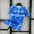 Camisa Tigres II - 25/26 - comprar online