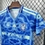 Kit Infantil Tigres II - 25/26 na internet