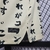 Camisa Corinthians Comemorativa - Pavon Sports