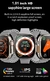 T800 Ultra Watch Smartwatch Ultra Series 8 Smart Watch Ultra 8 Smart Watch Mascu - loja online