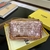BOLSA FENDI FD03322