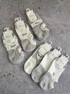 Socks AMANECER - Lenceria LIS