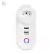 Wi-Fi PowerMaster Pro+ SmartPlug  - loja online