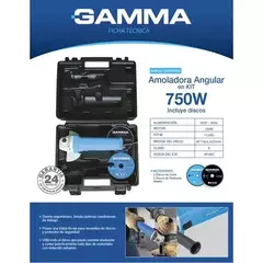 AMOLADORA KIT GAMMA 750W G1910KAR - comprar online