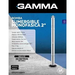 BOMBA SUMERGIBLE DE PROF. 2" 1/2HP GAMMA G3197AR - comprar online