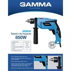 TALADRO DE IMPACTO GAMMA 850W G1902AR - comprar online