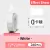 Impressora De Etiqueta NIIMBOT D110 , Tecnologia Sem Fio Recarregável USB Térmica , Adequado Para A Escola Home Office Organização (Branco) .