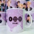 Caneca BTS ARIRANG na internet