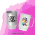 Caneca de Alumínio Brilhante